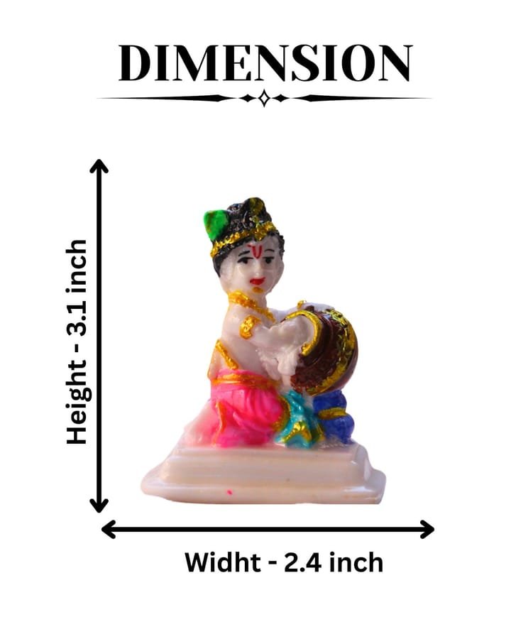Bal Gopal Idol photo 2